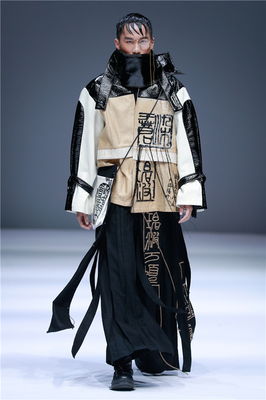 匠心織夢，時尚長安——西安工程大學服裝與藝術設計學院2018畢業作品發布會